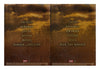 The Bible Stories Collection (12-DVD Set) (Boxset) DVD Movie 