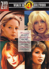 Women in Hollywood : 4-Movies (2-DVD Set) (Boxset)