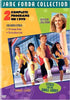 Jane Fonda Collection - Fun House Fitness - The Swamp Stomp & The Fun House Funk DVD Movie 
