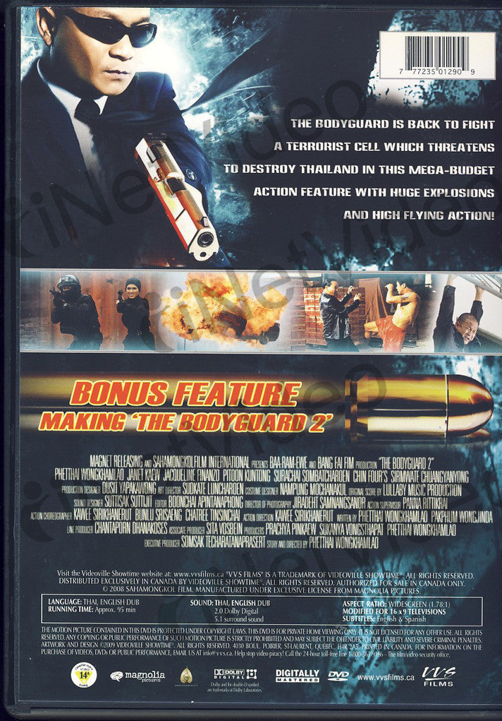 Bodyguard 2 Khamlao Tony Jaa - Muay Thai Martial Arts Action Movie DVD –  I&I Sports Supply Co., Inc.