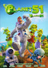 Planet 51 (Universal)(bilingual) DVD Movie 