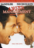 Anger Management (Widescreen Special Edition) (Bilingual) DVD Movie 