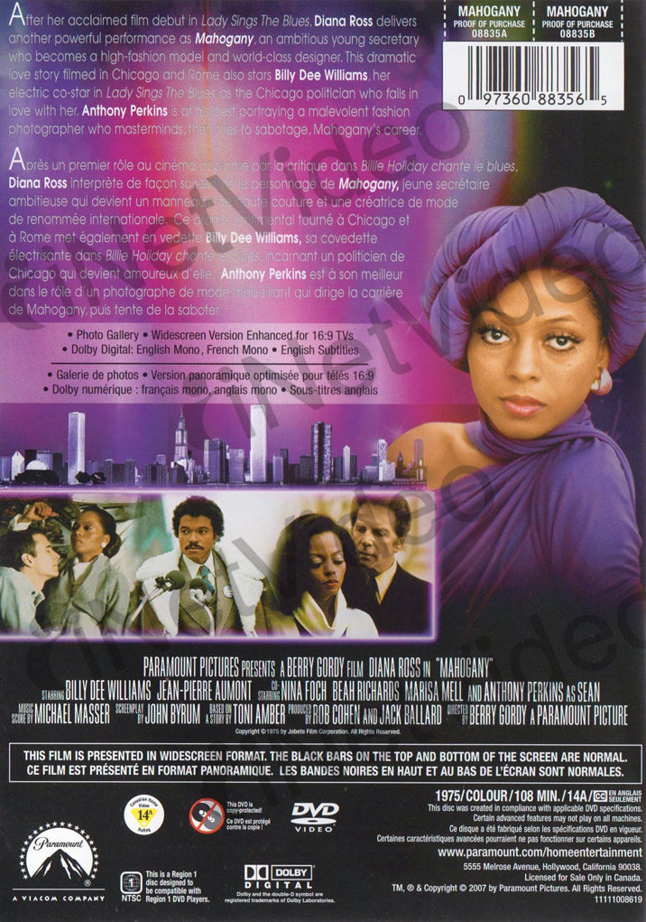 Mahogany (Paramount) (Bilingual) on DVD Movie