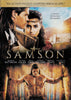 Samson DVD Movie 