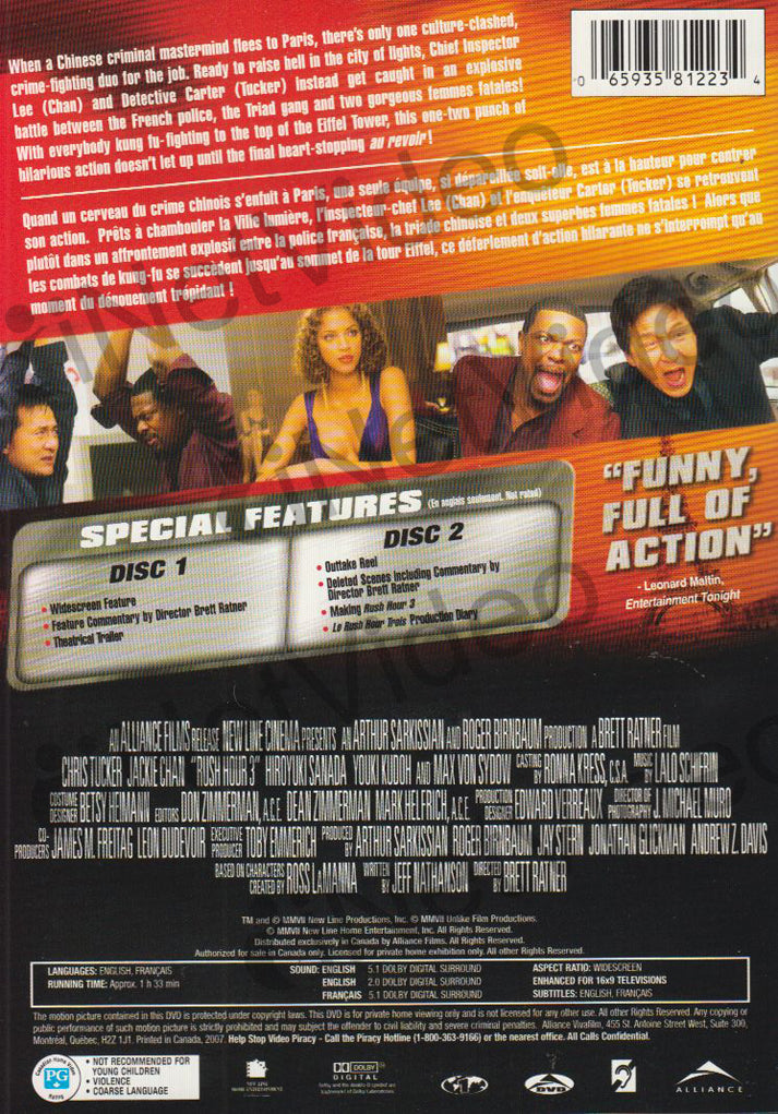 Rush Hour 3 Bilingual on DVD Movie