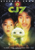 CJ7 DVD Movie 