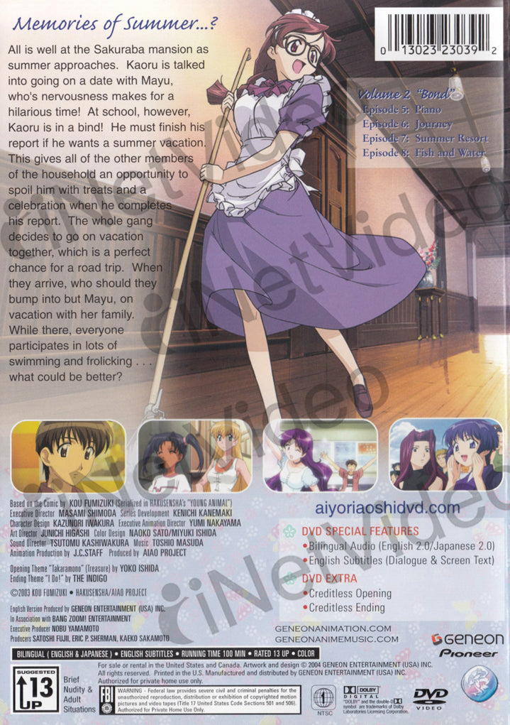 Anime Blu-ray Disc Ai Yori Aoshi Blu-ray Box, Video software
